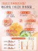 【补水急救干敏+养肤】山茶花爽肤水发光水补水保湿精华晚去黄提亮收缩毛孔湿敷水乳护肤 商品缩略图3