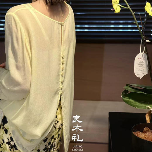 【部分现货】良木礼天丝开衫衬衫（52560） 商品图2