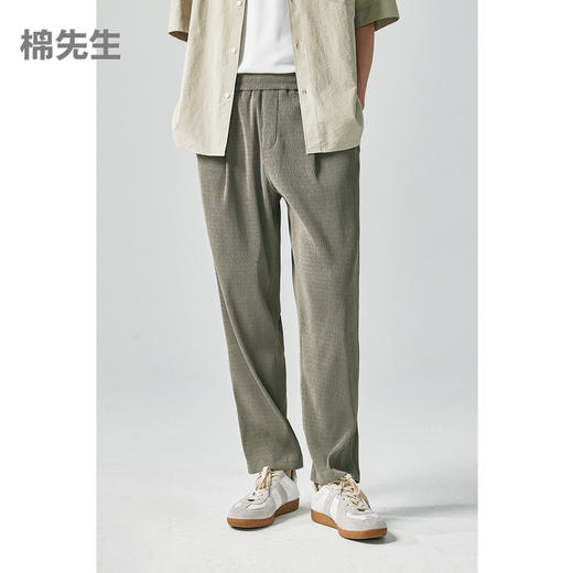 棉仓363818025-三宅风树纹皱单褶锥型九分裤 商品图0