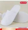 一次性拖鞋1*1双 商品图0