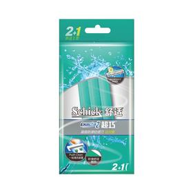 舒适超巧 滋润型高级防滑轻便刀 3支/袋