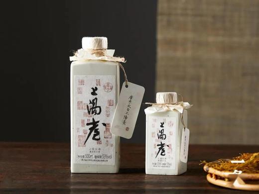 【文化人的酱香】上陽臺酒53°酱香白酒500ml 贵州核心产区精品白酒 商品图1