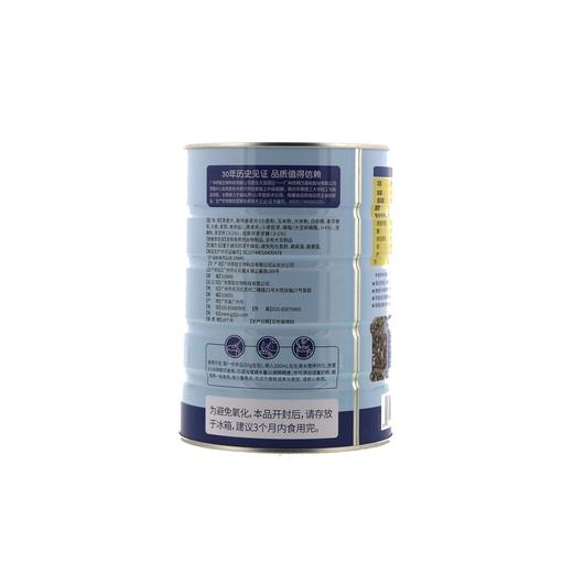 精力沛 热冲奇亚籽胚芽燕麦片 728g/罐 商品图6