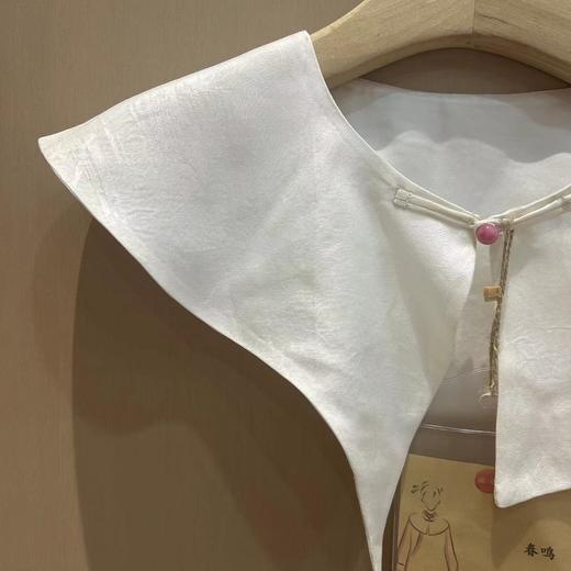 【线上专属】新中式云肩（25710094-山矾） 商品图2