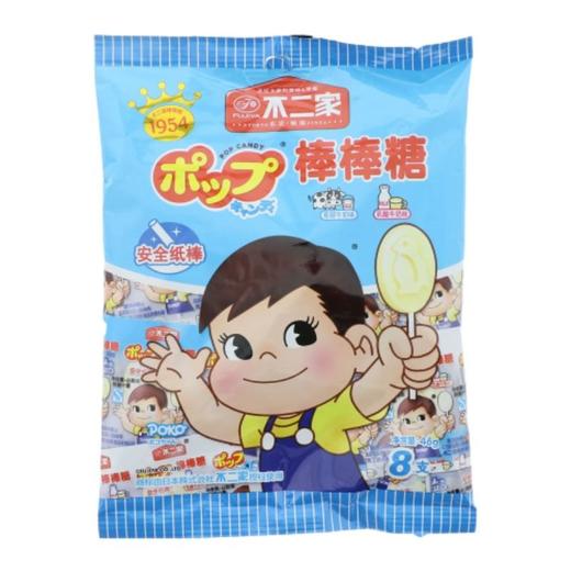 不二家牛奶棒棒糖46g 商品图0