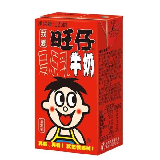 旺仔牛奶 复原乳牛奶调制乳 125ml/盒 商品图3