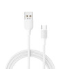1.5米100w快充数据线全兼容闪充 商品缩略图4
