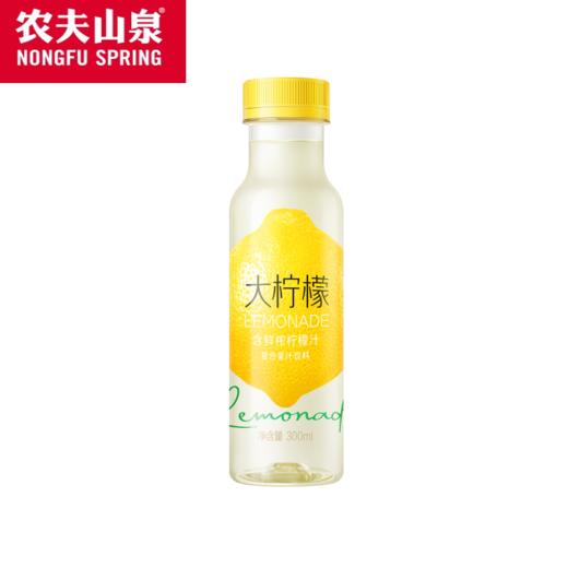 农夫山泉NONGFU SPRING 大柠檬含鲜榨柠檬汁复合果汁饮料 300ml/瓶 商品图0