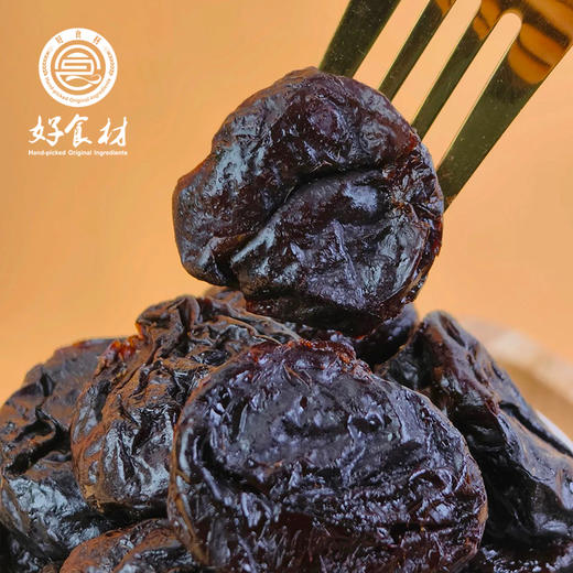 CY-智利无核西梅 商品图1