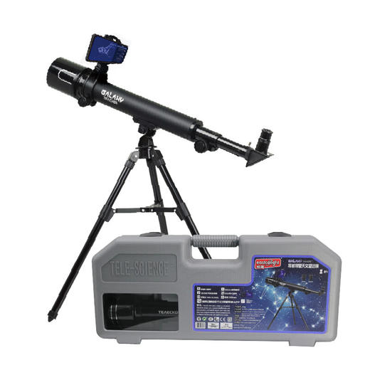 怡高    3066	50×60mm导航寻星天文望远镜工具箱套装 商品图3