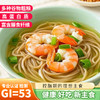 富世康低GI挂面280g/袋 面条主食青稞苦荞麦面 山东老字号 商品缩略图3