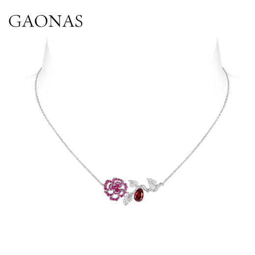 GAONAS  高纳仕 轻奢气质红色项链RX042700 商品图2