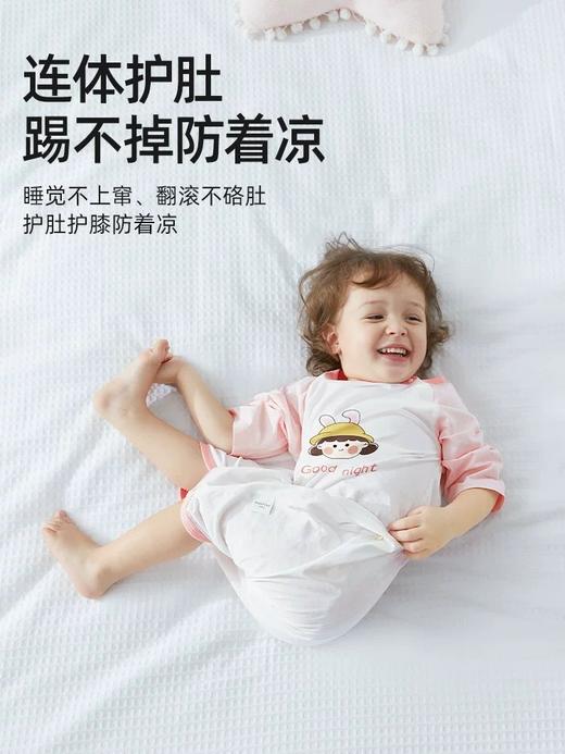 【贝肽斯】婴儿衣服夏季宝宝连体衣纯棉空调服哈衣长袖睡衣夏款七分袖 商品图2
