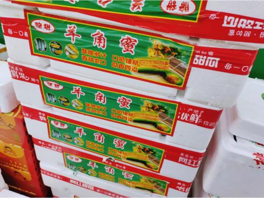 羊角蜜一箱 商品图6