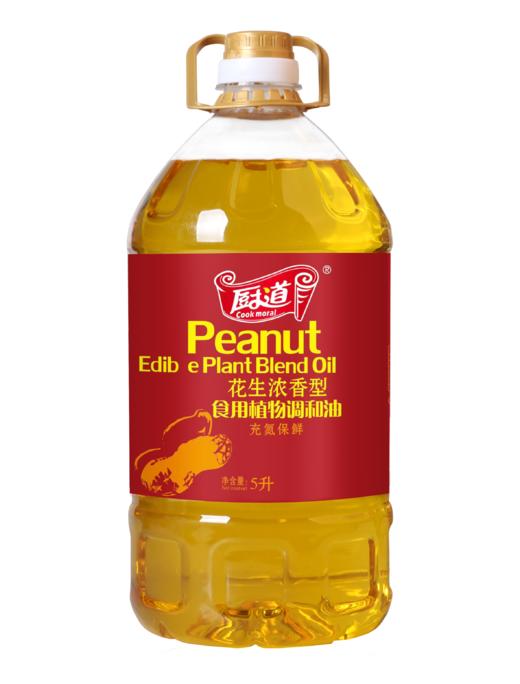 CD厨道花生浓香调和油 商品图0