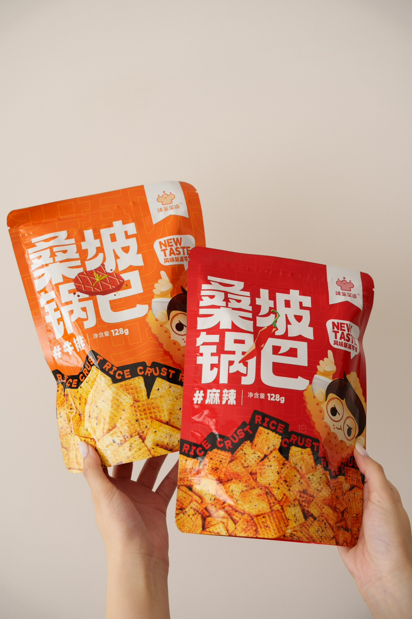 停不下来｜桑坡手工锅巴包装升级