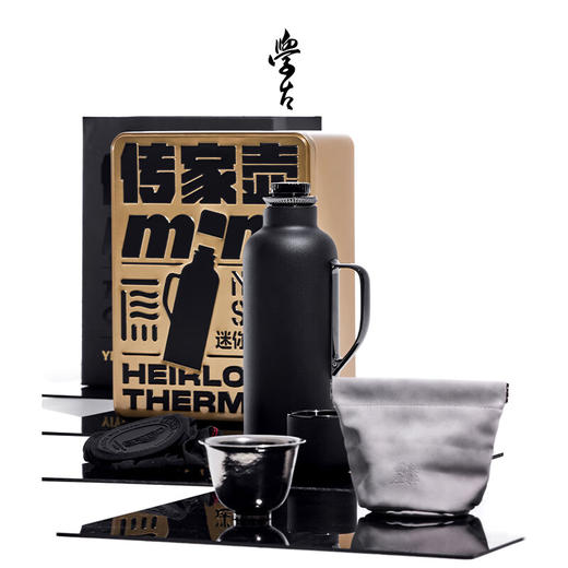 学古一原传家壶迷你 · 黑套装 钛杯束口袋茶滤便携 595ml 商品图6