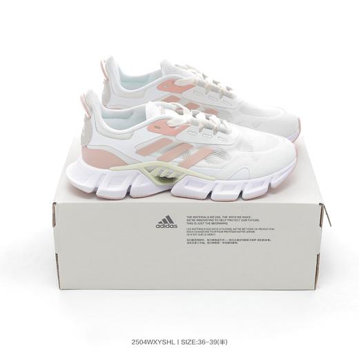 阿迪达斯CLIMACOOL清风男女夏季运动透气减震跑步鞋 商品图2