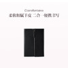 保税直发 Clairefontaine 二合一软皮笔袋笔记本 古铜色/黑色 商品缩略图0