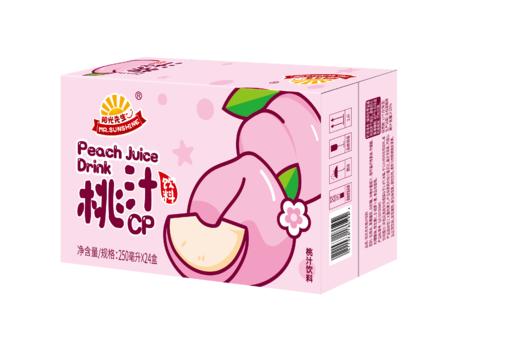 阳光先生果汁饮料250ml*24盒（提子/桃汁/苹果/桔汁） 商品图3