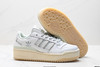阿迪达斯ADIDAS FORUM LOW CL三叶草经典复古低帮休闲运动板鞋ID0990男女鞋 商品缩略图4