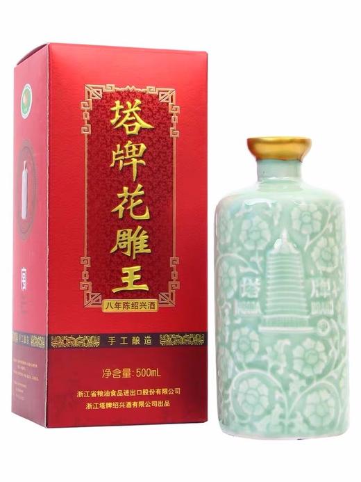 塔牌8年花雕王（圆瓶） 商品图0