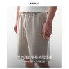 HIM漢崇 舒适百搭休闲短裤简约滴胶字母宽松五分裤男 2026夏季 商品缩略图2