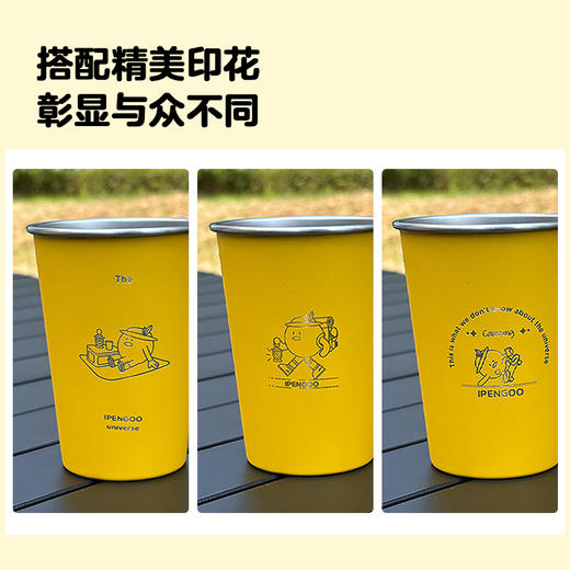 怪奇鹅户外不锈钢杯 商品图3