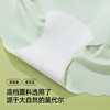 【3条装】熳洁儿 女士冰丝内裤夏季无痕凉感中腰包臀小浪花25262109 商品缩略图3