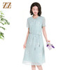 佐尔美夏季新款国风时尚气质碎花桑蚕丝短袖连衣裙女M42LS45 商品缩略图1