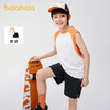 【商场同款】巴拉巴拉儿童背心套装男童两件套2025款童装无袖速干 商品缩略图1