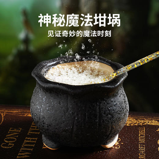 TOI图益魔药瓶儿童diy药水瓶材料包魔法见习生创意玩具套装礼物 商品图4