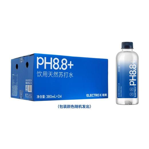 粒刻（ELECTRO X）饮用天然苏打水 380ml*24 商品图7