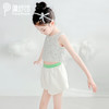 【非质量问题不退换】星落小背心 花苞裤 商品缩略图0