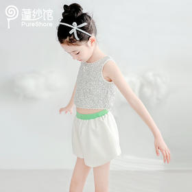 【非质量问题不退换】星落小背心 花苞裤