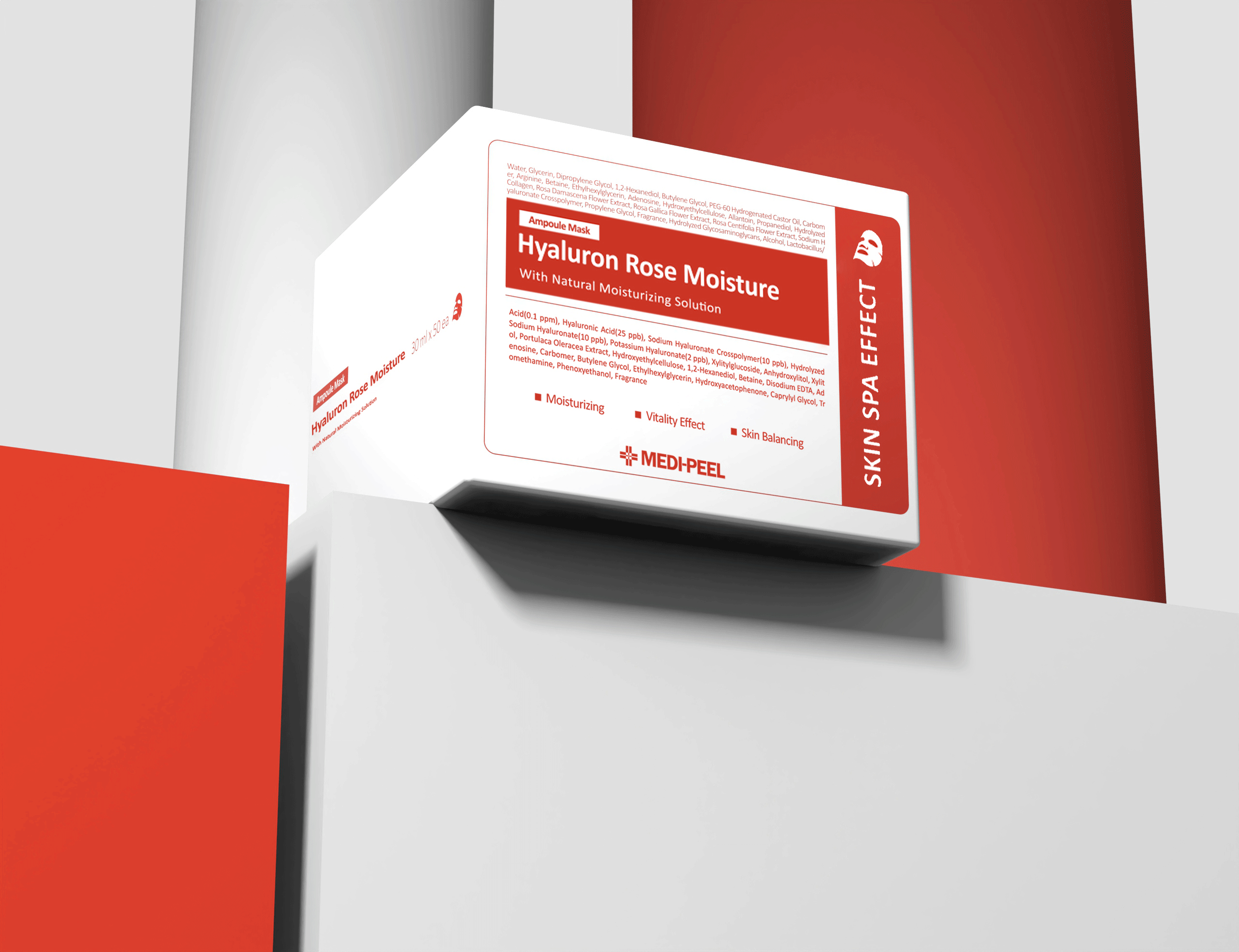 美蒂菲红色玫瑰精粹保湿面膜 50片/盒