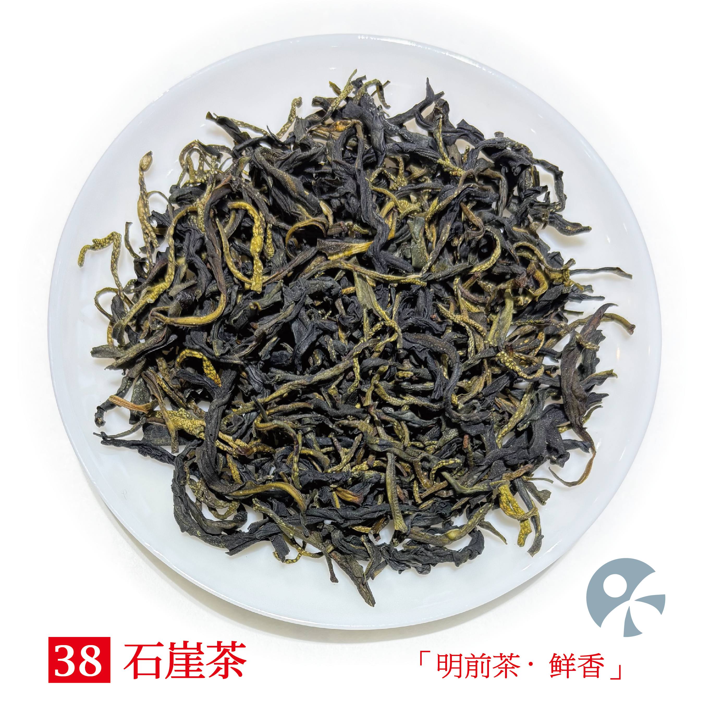 「蓝蜜蜂·花茶」石崖茶（明前）