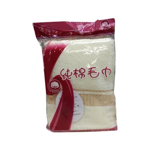 田强全棉无捻毛巾 商品图0