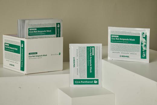 美蒂菲积雪草绿色舒缓保湿面膜 50片装 商品图1