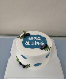 生日快乐   字体可更换,  夹心可选