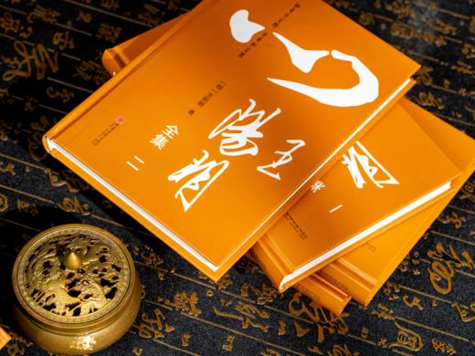 【中国人一生的处世哲学】《王阳明全集》（礼盒装），全5册38卷，完整无删减，原汁原味再现王阳明思想和人生全貌 商品图6