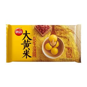 思念 大黄米花生汤圆 454g/袋