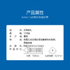 杜蕾斯 避孕套 安全套 凸点螺纹12只 情趣大颗粒 狼牙 套套 durex 商品缩略图2