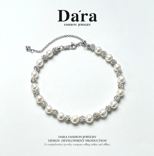 严选 | 戴拉珍珠项链/手链 碎银朦胧淡水有核6-7MM珍珠钻球项链 商品图3