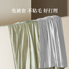 万事利“顺意”纯蚕丝凉感夏被（300g） 商品缩略图3