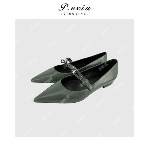 PanYiXiu/潘依绣头层牛皮软底粗跟金属扣尖头浅口单鞋 QL1106901 商品图2