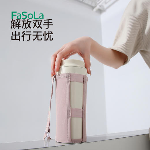 FaSoLa户外水壶套挂带固定带单肩斜跨水壶背带登山旅行饮料瓶织带挂绳 商品图2