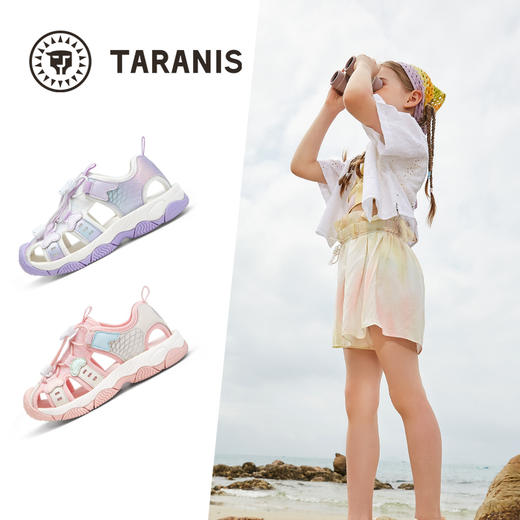 泰兰尼斯儿童凉鞋夏季新款女童户外凉鞋包头凉鞋露营凉鞋儿童鞋子 T07X5B6397 商品图1