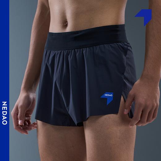 内道腰包1寸竞速男士短裤马拉松越野跑步运动高开叉透气亲肤短裤 商品图4