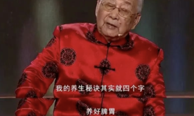 比红豆薏米强10倍！百岁国医爱用的“排湿汤”，肚腩平了/口臭没了/睡醒不累 